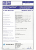 КИТАЙ Godson Technology Co., Ltd Сертификаты
